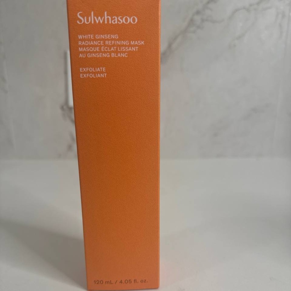WHITE GINSENG
RADIANCE REFINING MASK
MASQUE ÉCLAT LISSANT
AU GINSENG BLANC